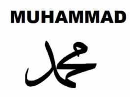 Muhammad Breaks Into Top 10 US Baby Names