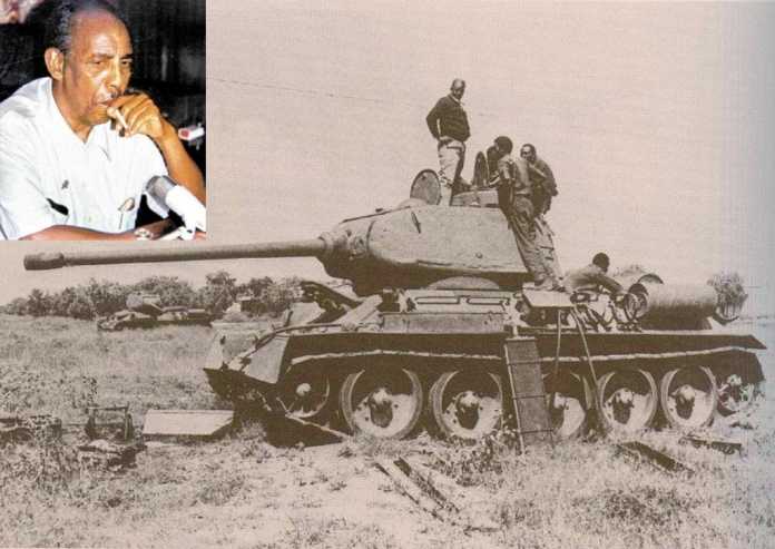 Somalia Dictator Siyad Barre Escapes In Tank Archives