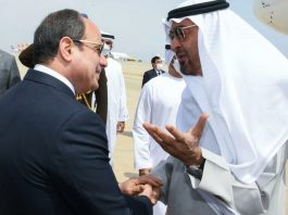 Israeli, Emirati Leaders Meet Sisi In Egypt