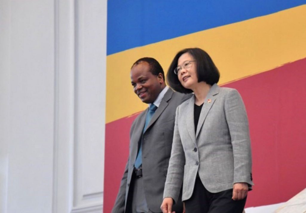 African Parliamentarians Back Taiwan President Tsai's Trip To Eswatini