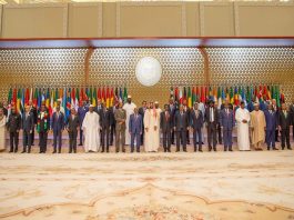 Riyadh Declaration Of Saudi-African Summit Issued