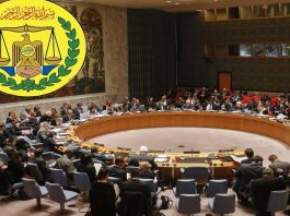 Government Rejects UNSC Statement Or Resolution Suggesting Any ATMIS’s Mandate Includes Somaliland
