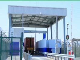 Revolutionizing Cargo Screening, Fast and Efficient Container X-ray Services Introduced at Berbera Port