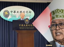 Somaliland's Newly Elected President Affirms Unchanged Relations with Taiwan