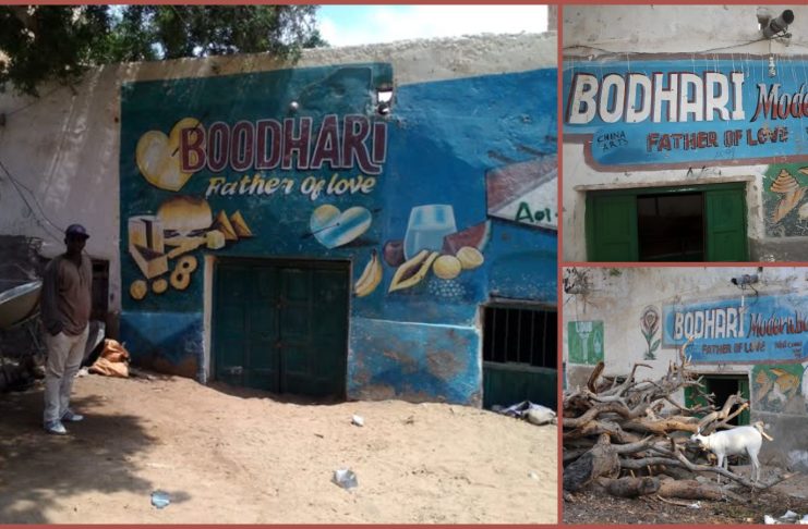 Somaliland's Lovesick Baker and the Girl He Never Had