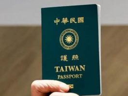 Somalia Bans Taiwanese Passport Travelers, Citing 'One China' Policy, Ministry says