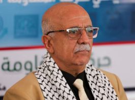 Prime Minister of Yemen's Houthi-run Government Killed in Israeli Strike