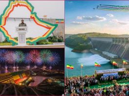 Ethiopia inaugurates Africa’s Largest Hydroelectric dam, Promising Regional Cooperation Amid Tensions Ethiopia inaugurates Africa's Largest Hydroelectric dam, Promising Regional Cooperation Amid Tensions