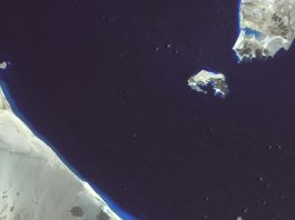 Modeling State Recognition as a Displacement Stabilizer in the Horn of Africa