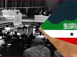 AU Punishes Abider and Rewards Denial of Doctrine AU Punishes Abider and Rewards Denial of Doctrine