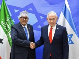 Beyond Iran: How Somaliland’s Embassy Opening in Jerusalem Could Reshape Regional Security Beyond Iran, How Somaliland’s Embassy Opening in Jerusalem Could Reshape Regional Security
