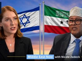Somaliland President Says Future Israeli Military Presence Not Ruled Out, Announces Direct Flights to Israel Somaliland President Says Future Israeli Military Presence Not Ruled Out, Announces Direct Flights to Israel