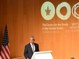 Rahm Emanuel Calls for Reset in U.S.-Israel Alliance, Says Somaliland Recognition Is Israel’s Only Recent Diplomatic Success Rahm Emanuel Calls for Reset in U.S.-Israel Alliance, Says Somaliland Recognition Is Israel's Only Recent Diplomatic Success