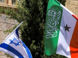 The History of Somaliland (Part 3): “Somaliland First” and the Alliance with Israel The History of Somaliland Part 3, Somaliland First and the Alliance with Israel