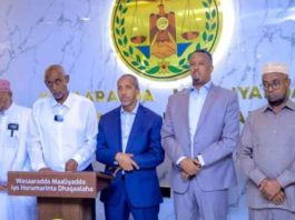 Somaliland Delays Goods and Services Tax Rollout Until August After Agreement With Business Community Somaliland Delays Goods and Services Tax Rollout Until August After Agreement With Business Community