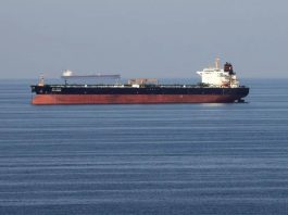 Sibu 1: Eritrea-Flagged Tanker and Afwerki’s Alliance With Iran Sibu 1, Eritrea-Flagged Tanker and Afwerki’s Alliance With Iran