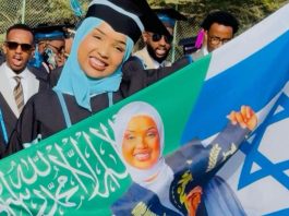 Somaliland Law Graduate Waves Israel Flag at Hargeisa Ceremony, Highlighting Growing Ties Somaliland Law Graduate Waves Israel Flag at Hargeisa Ceremony, Highlighting Growing Ties